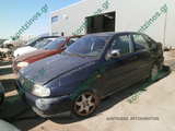 VW POLO CLASSIC